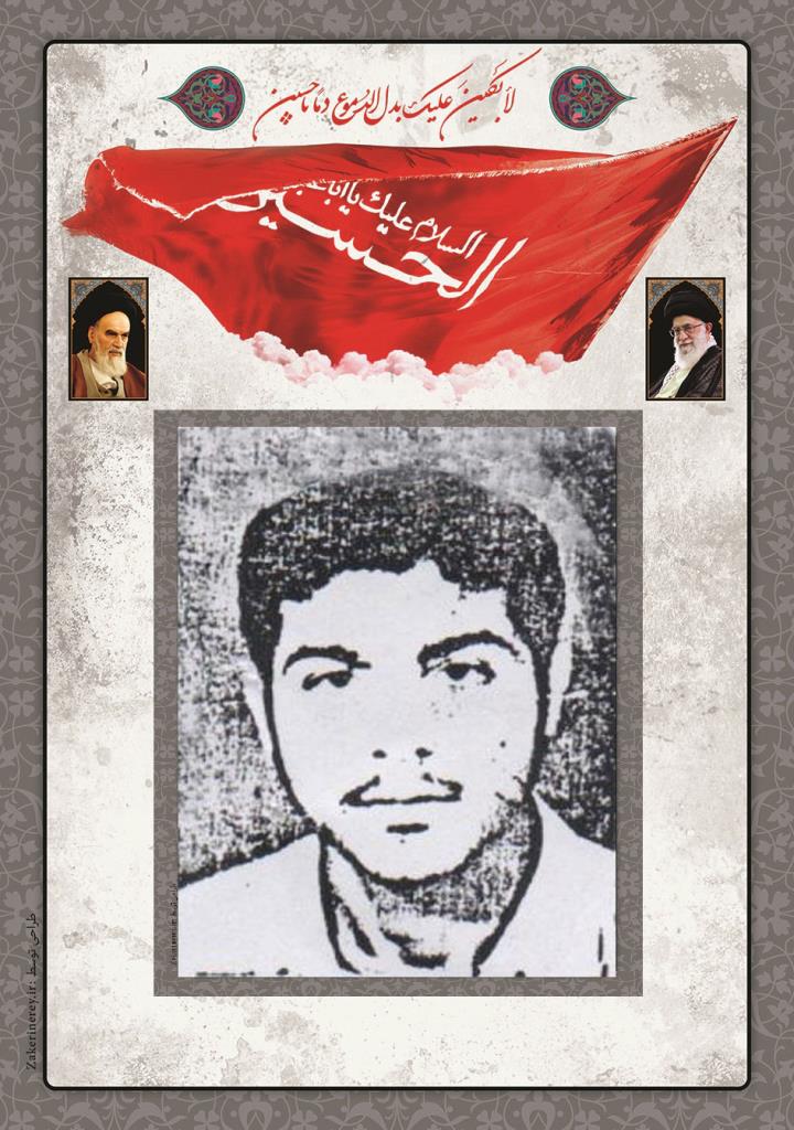 فاقد تصویر